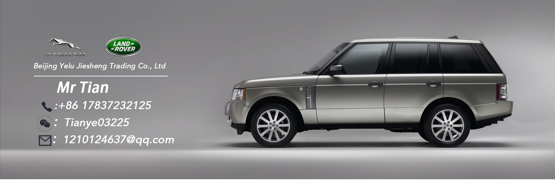 품질 랜드로버 엔진 부품 공장